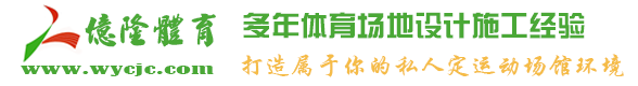 承德綠建建筑節能科技有限公司官方網站
